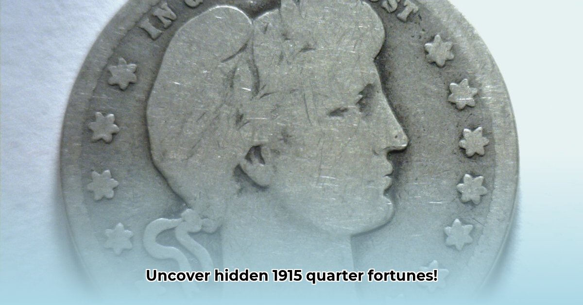 1915-quarter